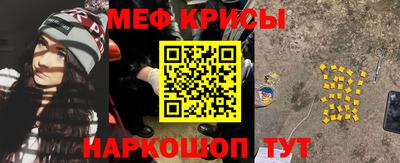 амф Будённовск