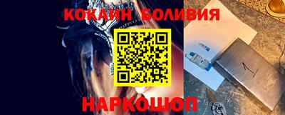 не бодяженный Бузулук