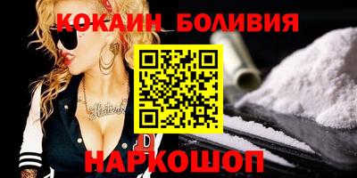 не бодяженный Бузулук