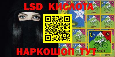 меф Бугуруслан