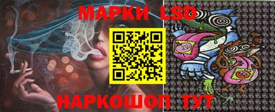 амф Будённовск