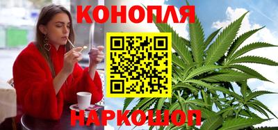 амф Будённовск