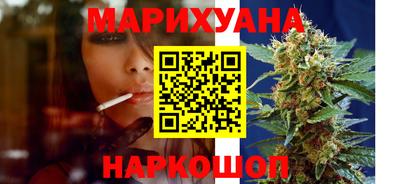 амф Будённовск