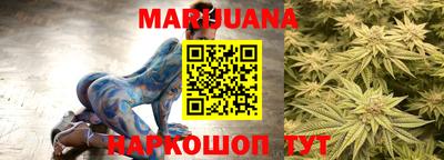 меф Бугуруслан