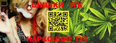 амф Будённовск