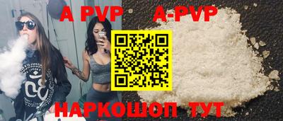 не бодяженный Бузулук
