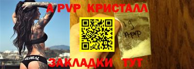 не бодяженный Бузулук