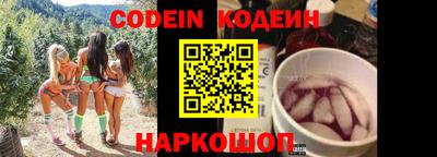 не бодяженный Бузулук