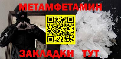не бодяженный Бузулук
