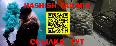 амф Будённовск