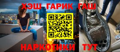 амф Будённовск