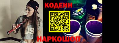не бодяженный Бузулук