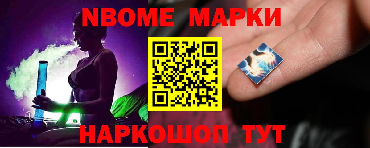 LSD-25 экстази кислота  Вход с VPN  Кубинка  LSD-25 экстази кислота 